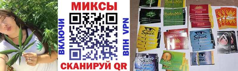 Бутират 99%  где продают   Нововоронеж 