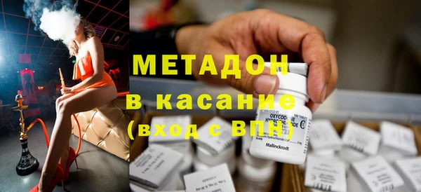 прущая мука Алексин