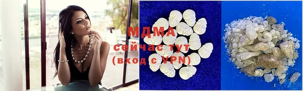 меф Алзамай