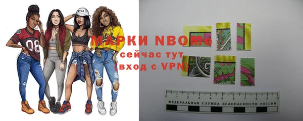 прущая мука Алексин