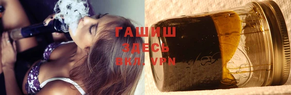меф Алзамай
