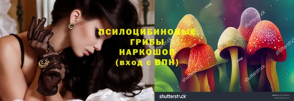 меф Алзамай