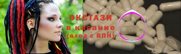 прущая мука Алексин