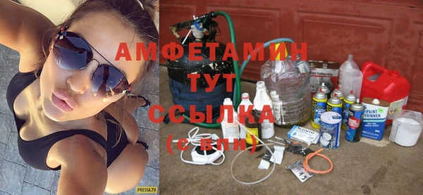 прущая мука Алексин