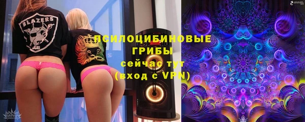 меф Алзамай