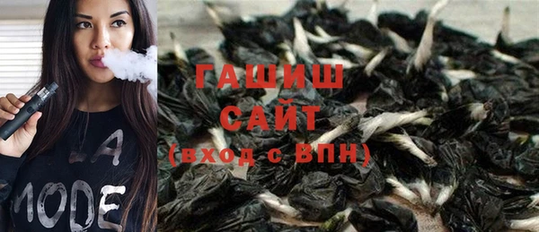 молекула духа Алексеевка