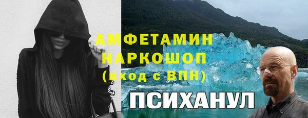 прущая мука Алексин