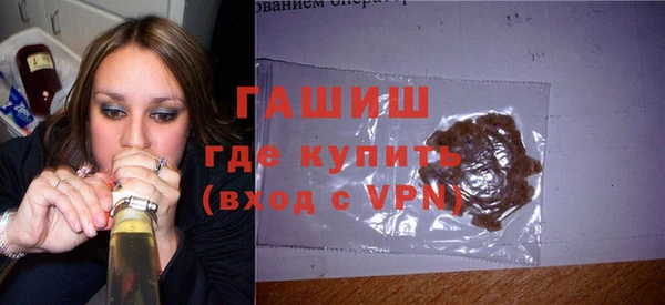 молекула духа Алексеевка