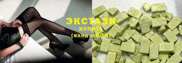 прущая мука Алексин