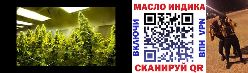 Дистиллят ТГК вейп  Нововоронеж 